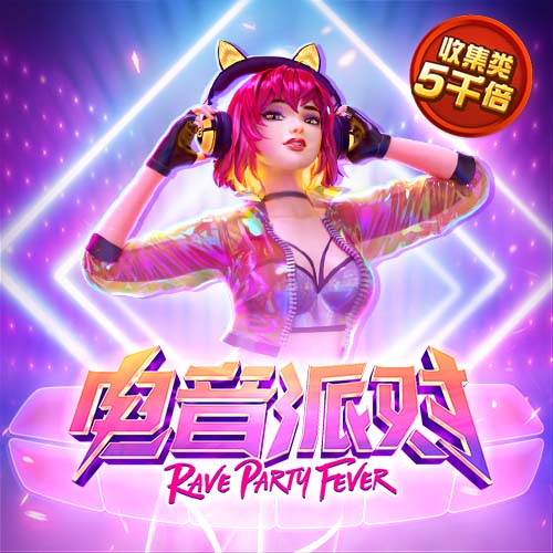 M6网页版登录入口