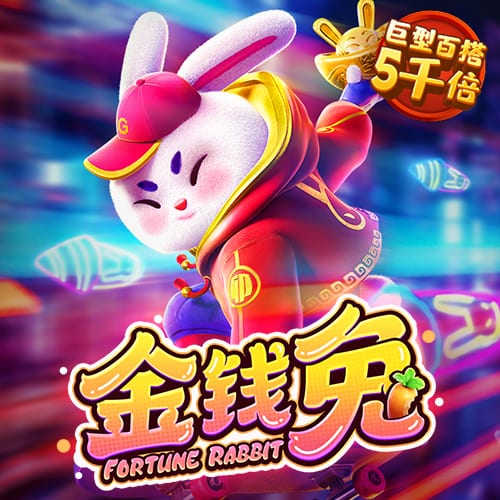 管鲍之交分拣中心官网入口