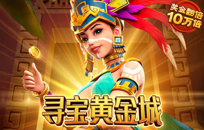 爱游戏全站app手机版官网