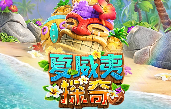 959娱乐app下载安装截图3