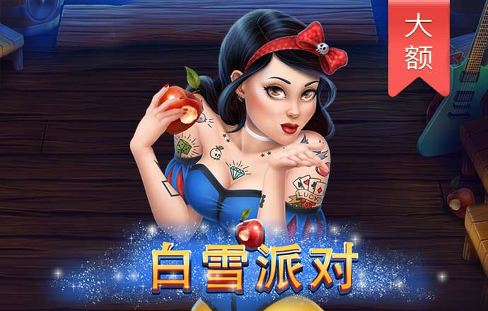 乐游网官网入口