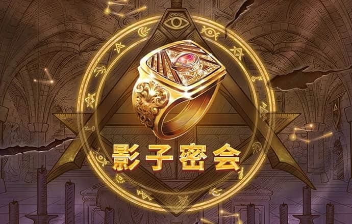芒果体育官网