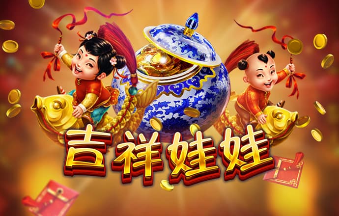 大发彩票app657
